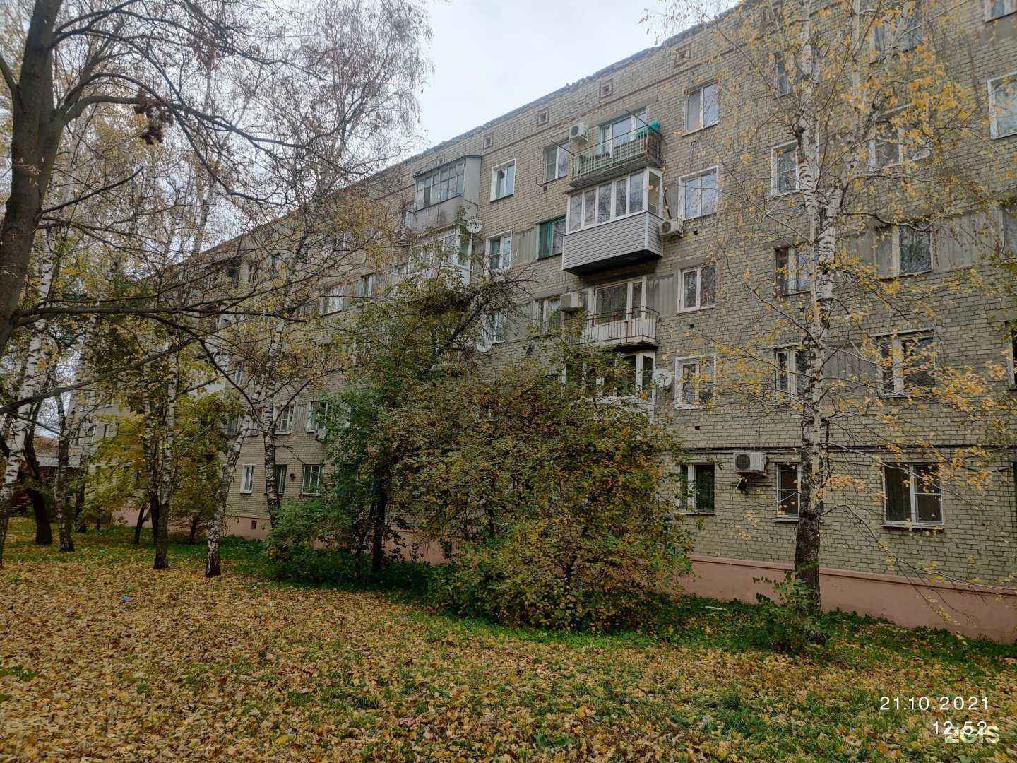 Отзывы на компанию Промтрейд в Балашове c фото - фотография 2 из 2