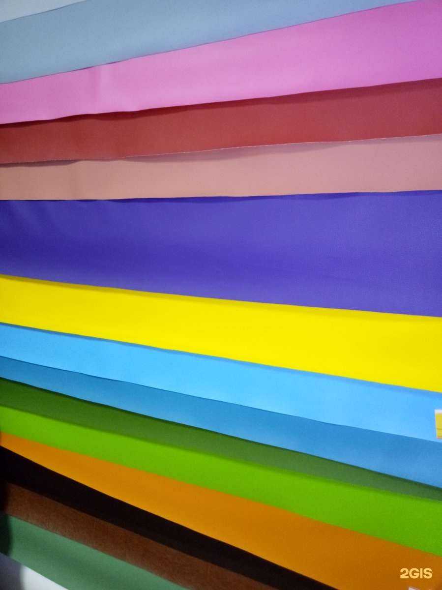 Отзывы на компанию Бельсет в Рязани c фото