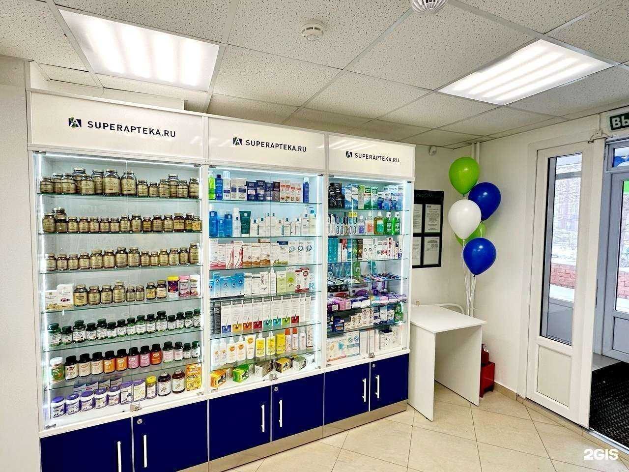 Отзывы на компанию Superapteka.ru в Тюмени c фото