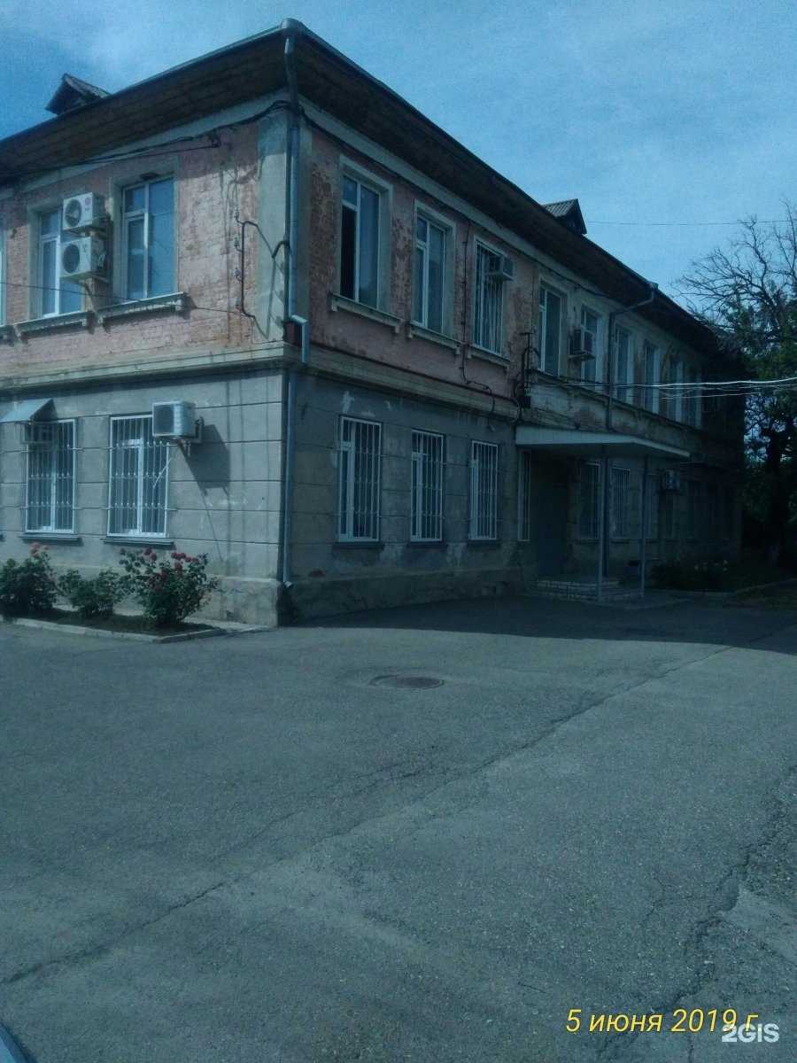 Отзывы на компанию Аат в Краснодаре c фото