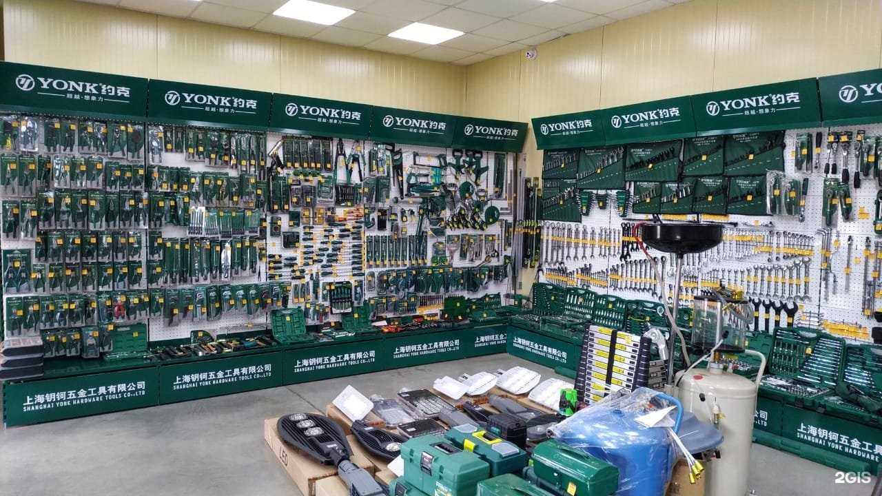 Отзывы на компанию YONK в г. Иркутск c фото