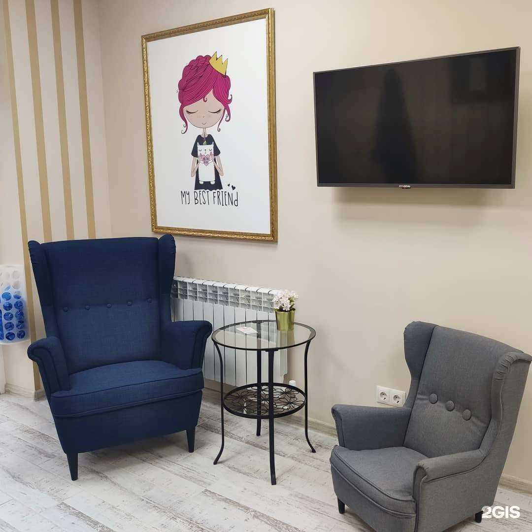 Отзывы на компанию Логос-плюс в Ставрополе c фото