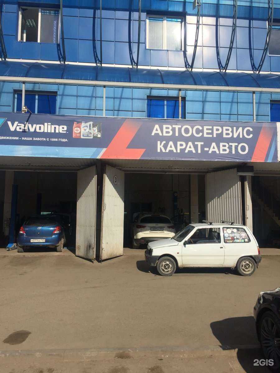 Отзывы на компанию Р. Э.Й.В-Кубань в Краснодаре c фото