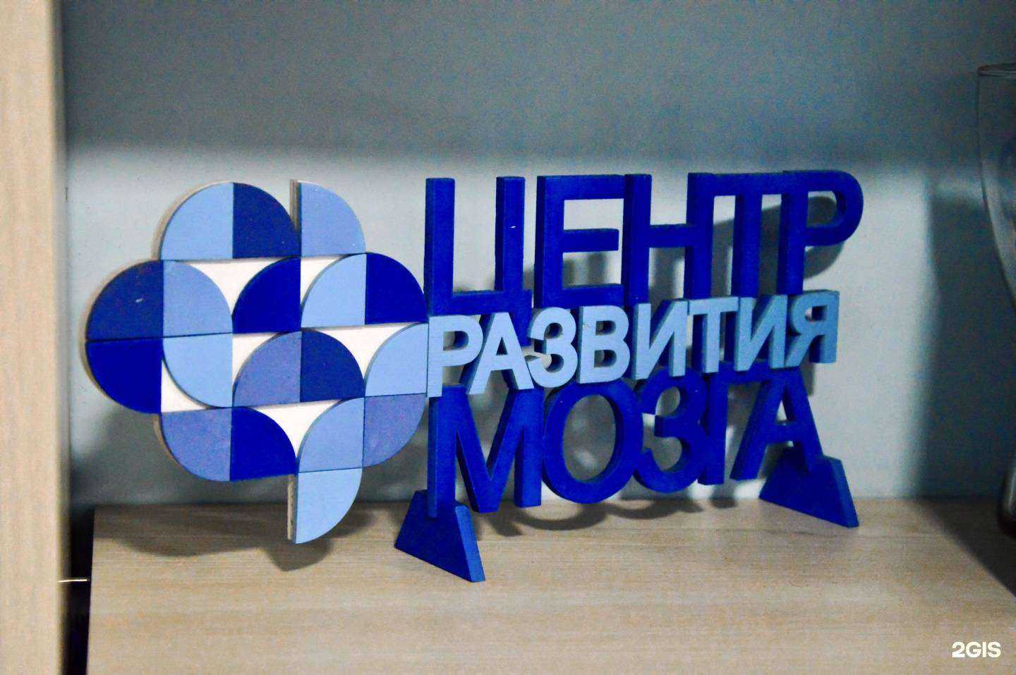 Отзывы на компанию Смекай в Екатеринбурге c фото