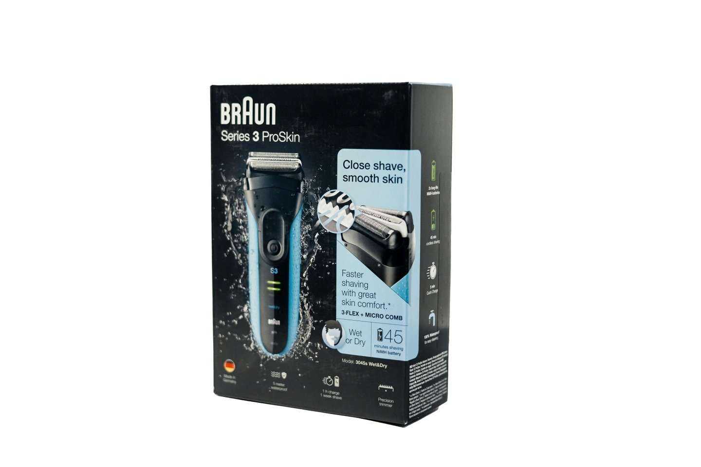 Отзывы на компанию MaxMarket  в Реутове c фото