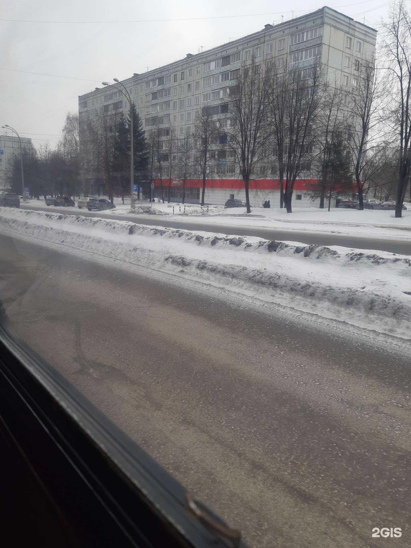 Отзывы на компанию Бартер в Кемерове c фото - фотография 2 из 2