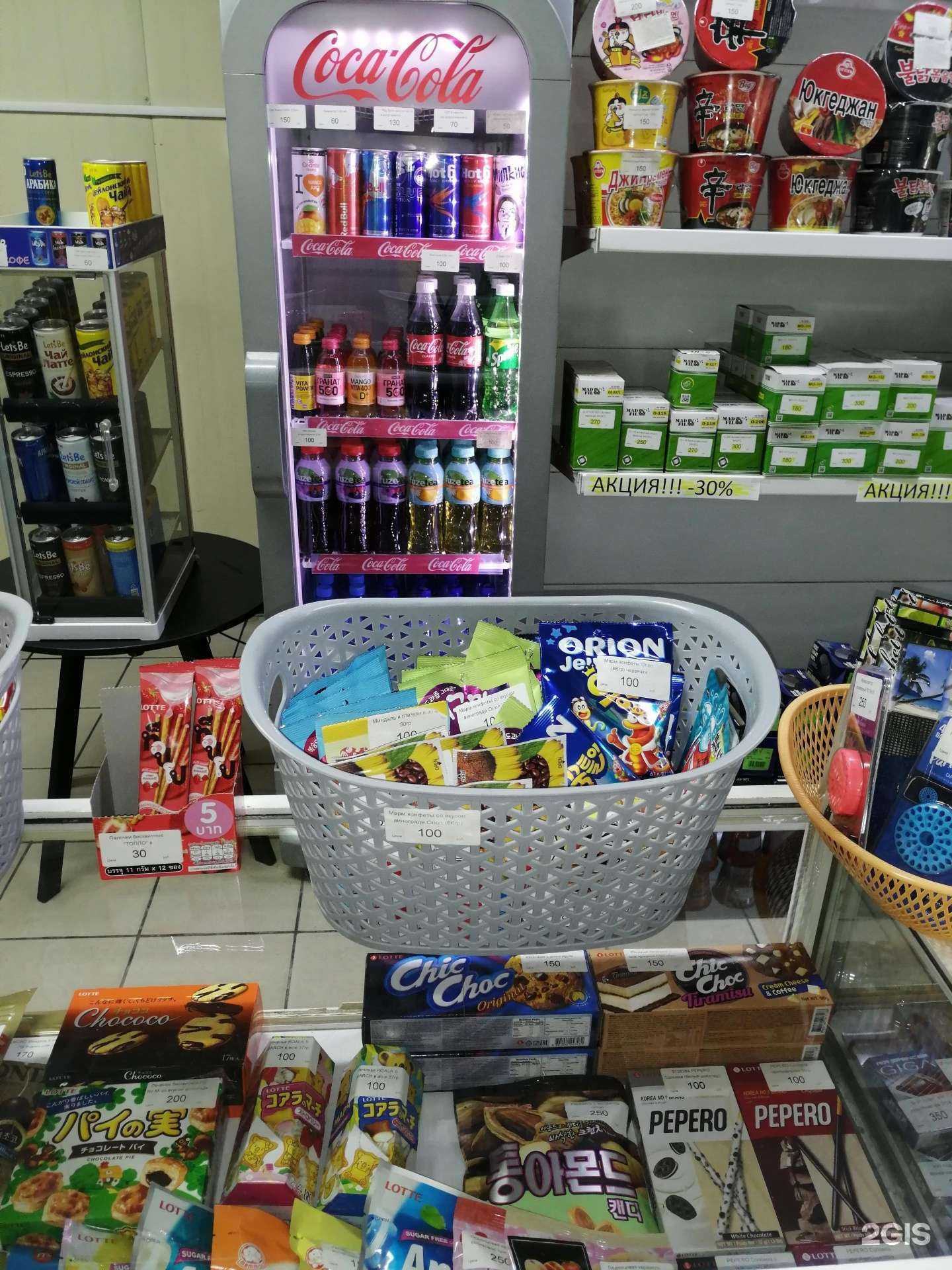 Отзывы на компанию Автокомплекс на Шефнера в Владивостоке c фото