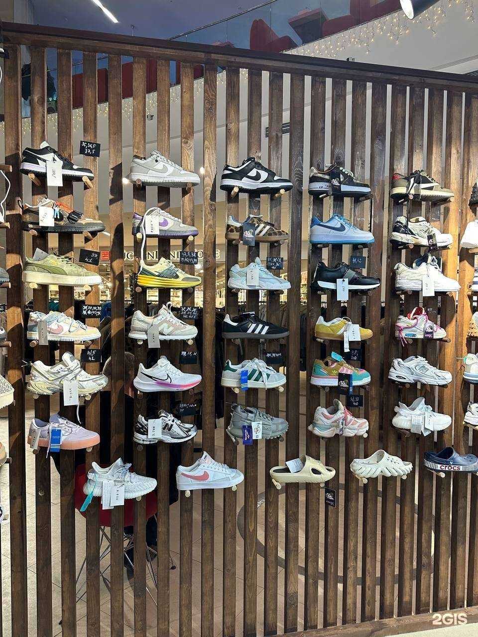 Отзывы на компанию Кроссы-кокосы в Саранске c фото