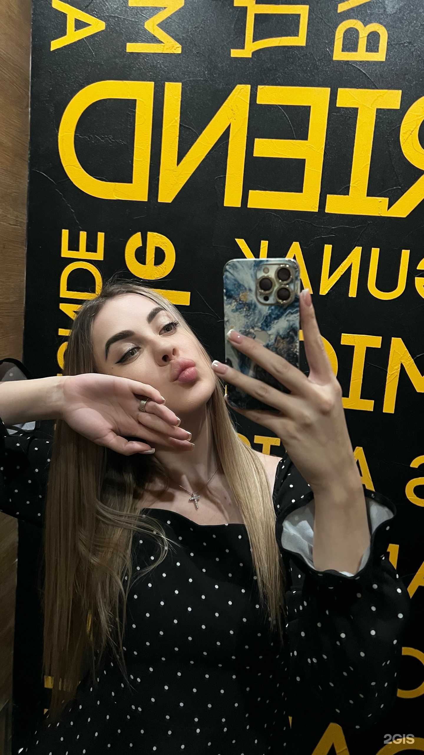 Отзывы на компанию Protect-Mobile в Барнауле c фото