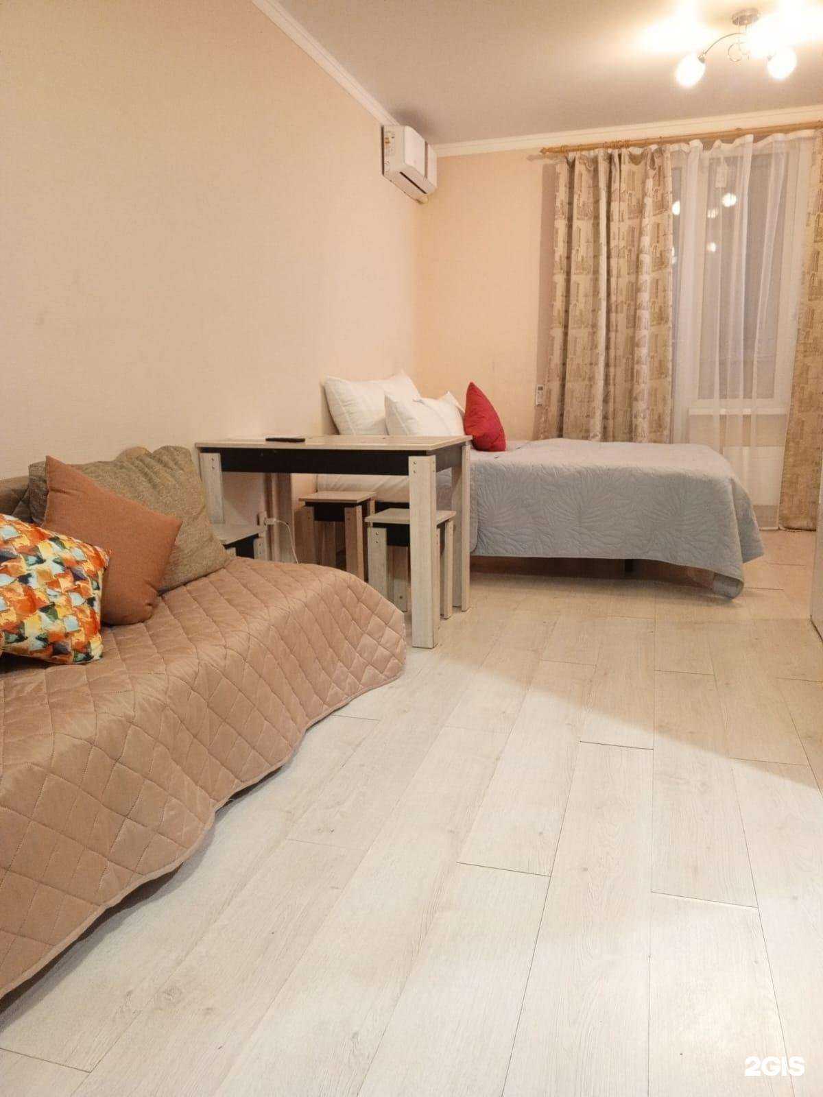 Отзывы на компанию Уютная Атмосфера в Ростове-на-Дону c фото