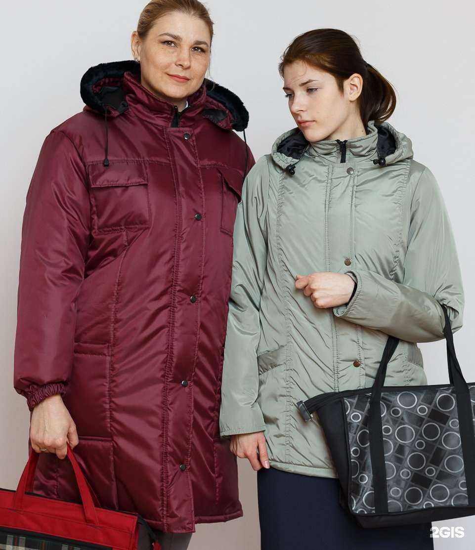 Отзывы на компанию Виринея в Саратове c фото