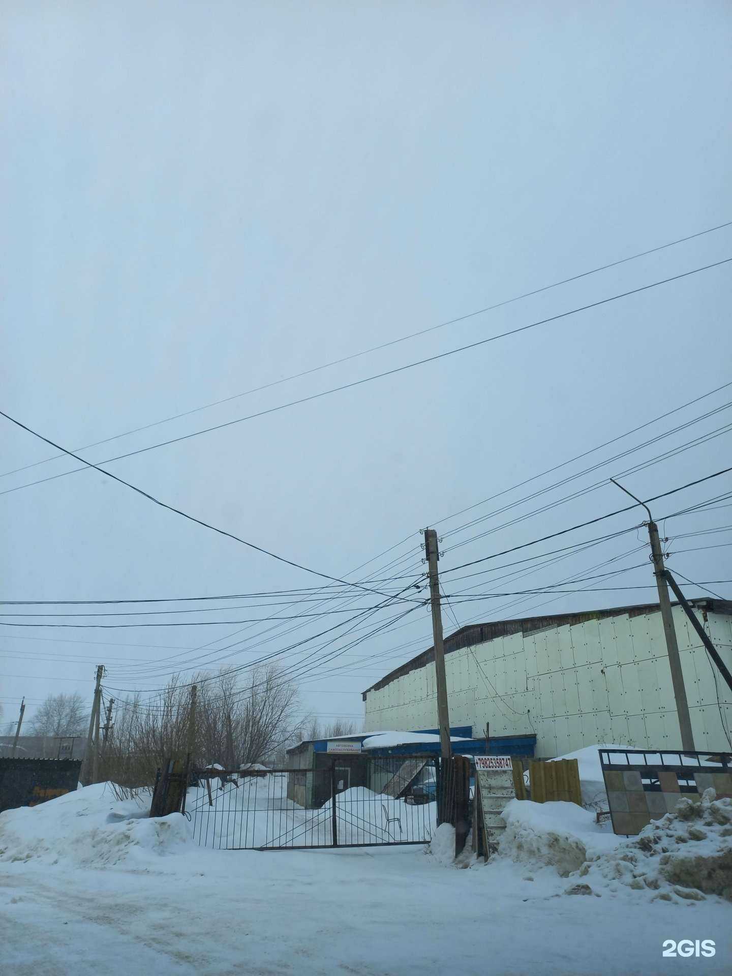 Отзывы на компанию Авито в Мегионе c фото