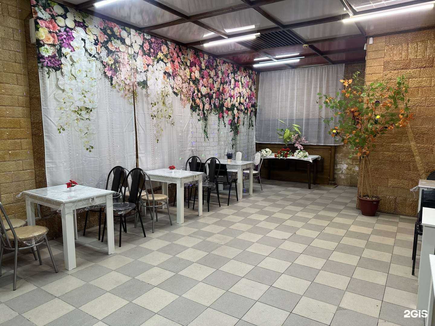 Отзывы на компанию Место встречи в Димитровграде c фото