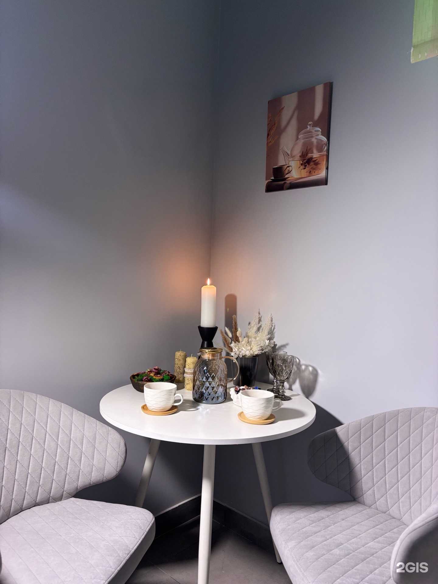 Отзывы на компанию РелаксЛаб в г. Новосибирск c фото