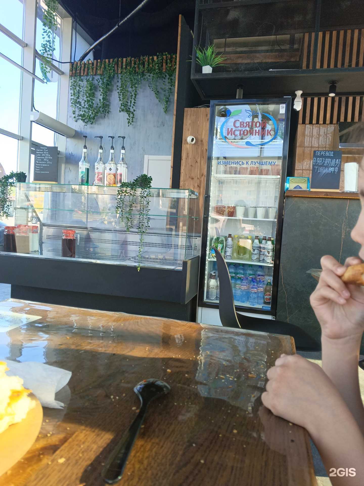 Отзывы на компанию Qoordaq в Оренбурге c фото