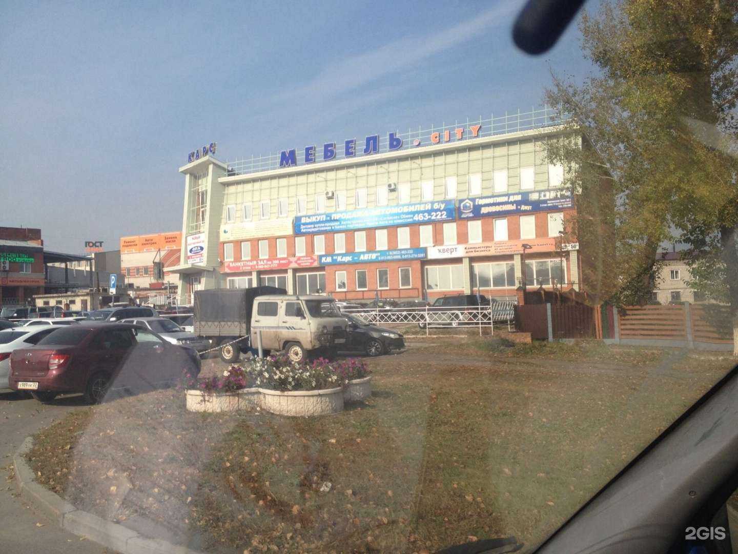 Отзывы на компанию Кверт в Барнауле c фото - фотография 2 из 2