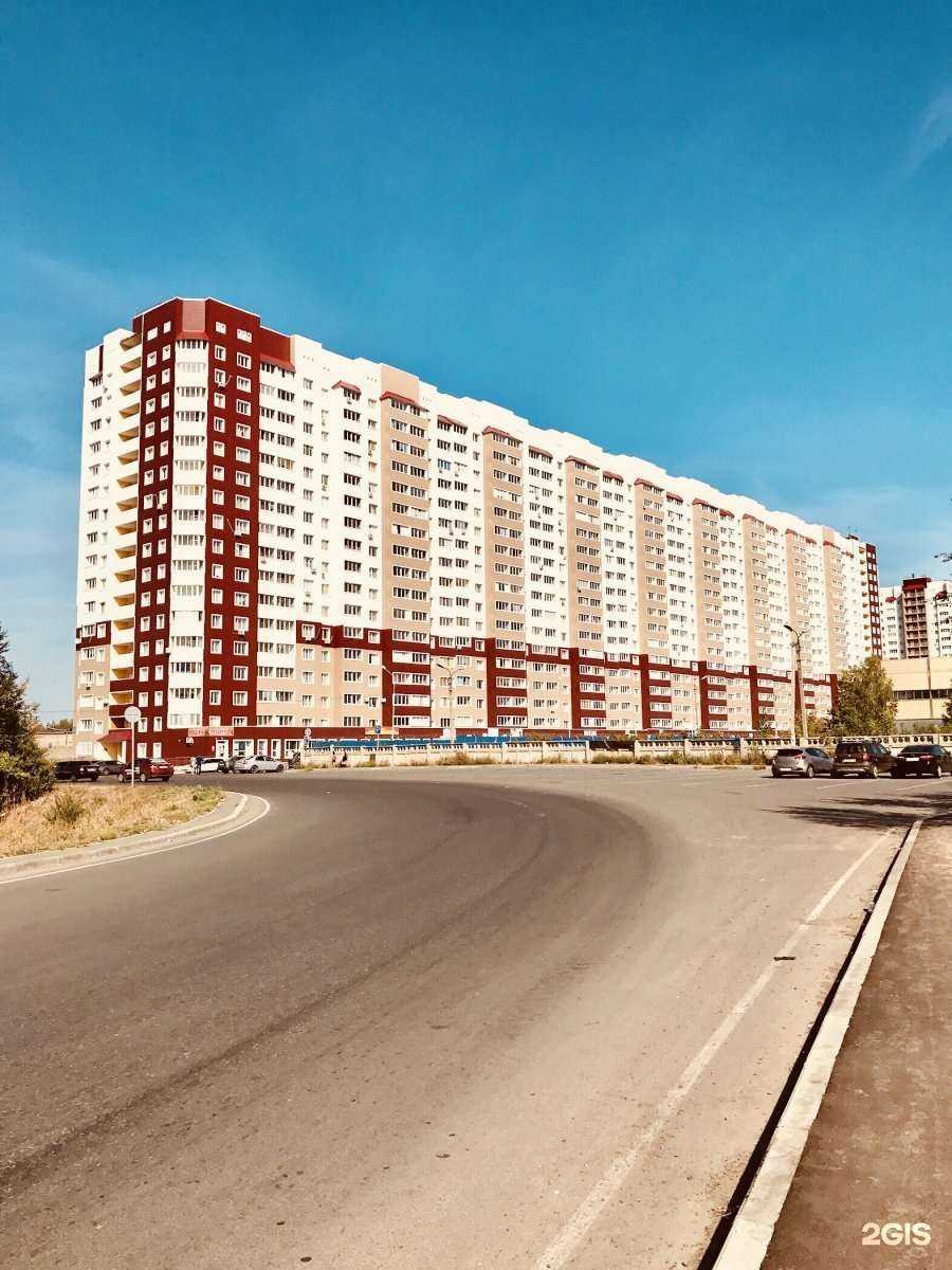 Отзывы на компанию Учебный центр Елены Киреевой в Оренбурге c фото - фотография 2 из 2