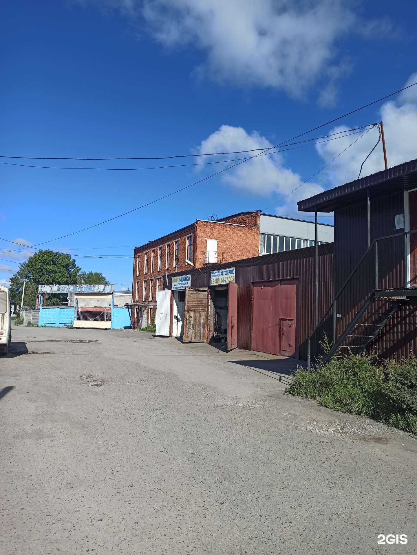 Отзывы на компанию Автомойка в Березниках c фото