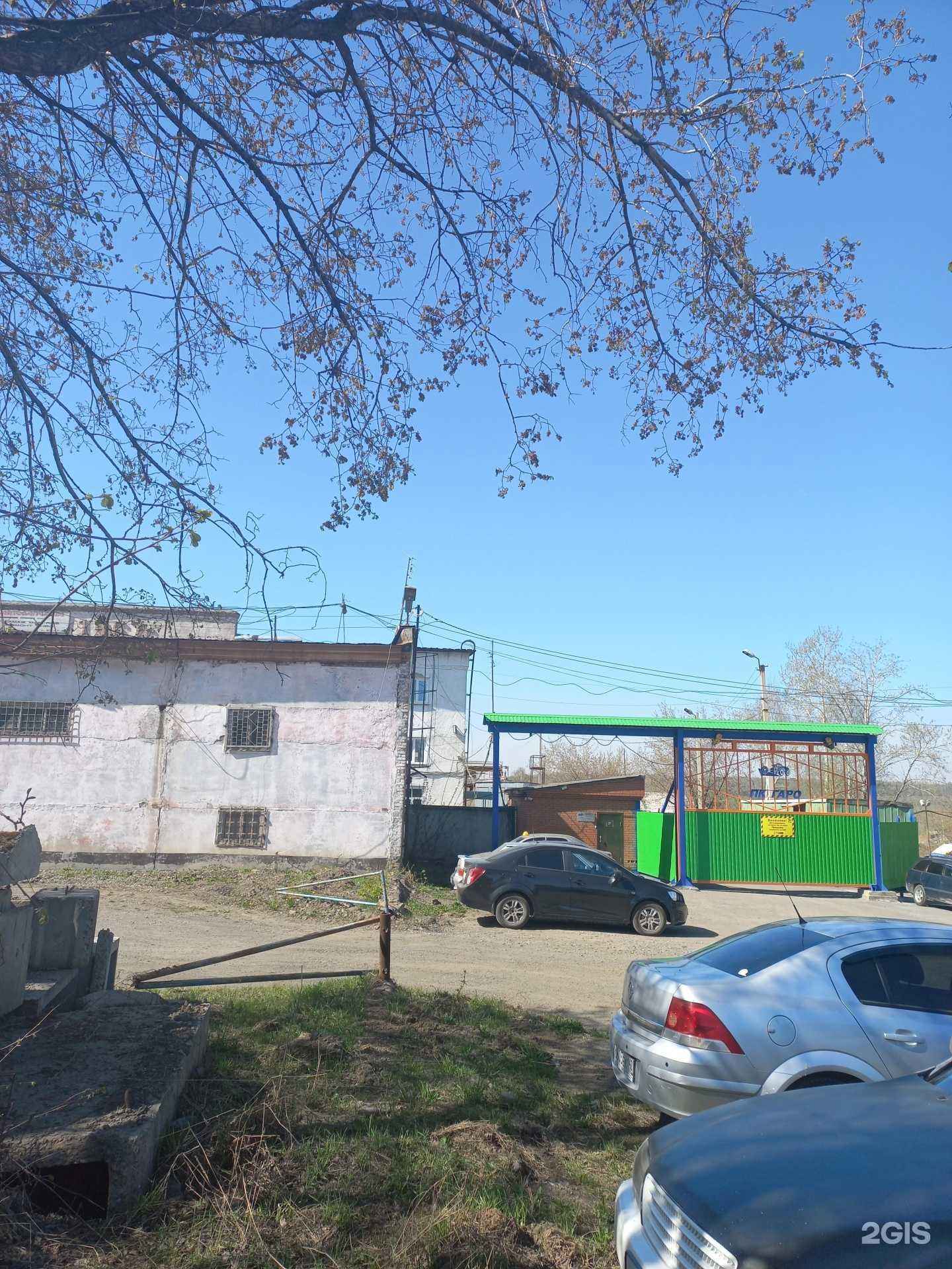 Отзывы на компанию Новый Втормет в г. Кемерово c фото