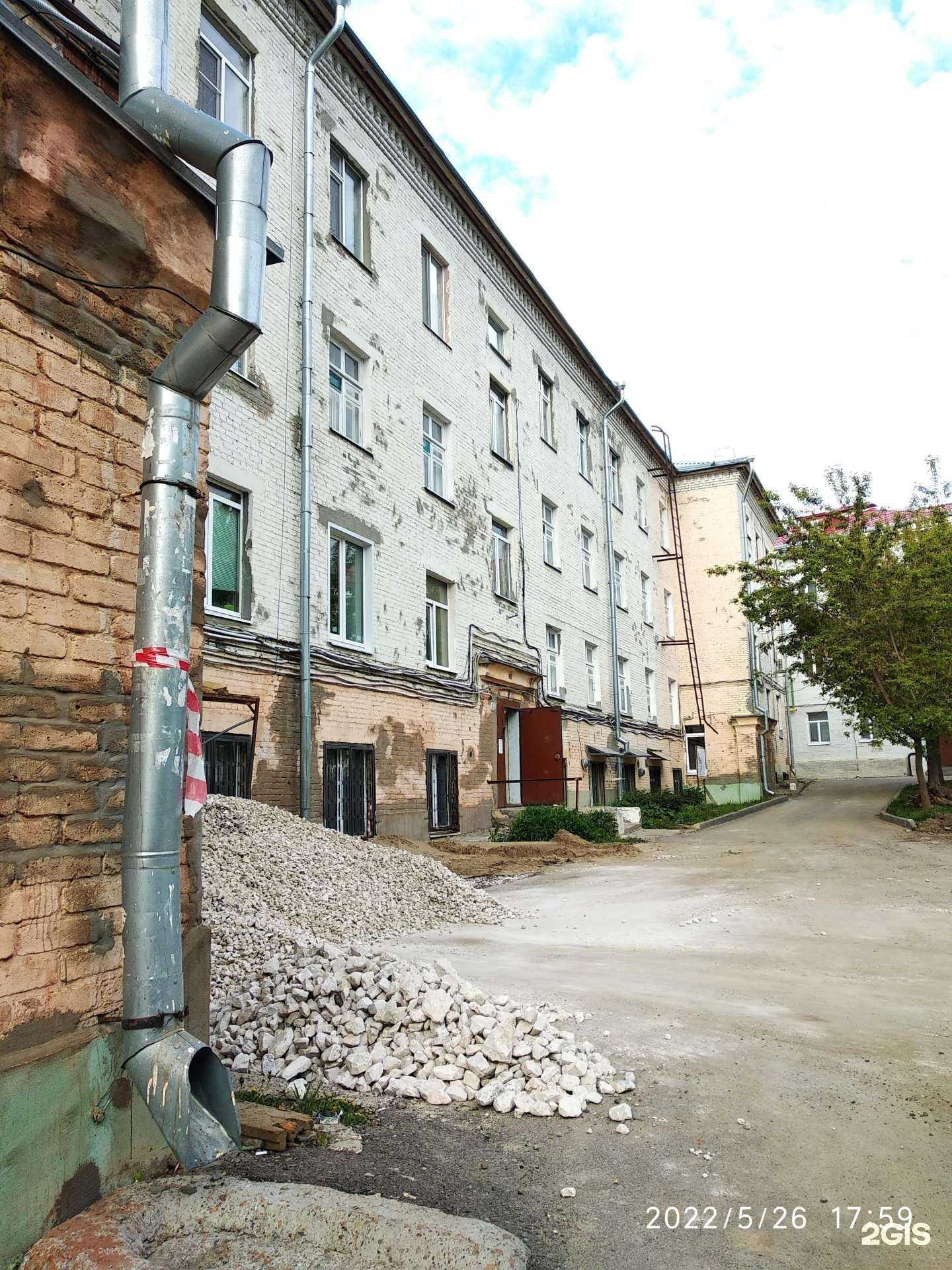 Отзывы на компанию Восстановление в Казани c фото - фотография 2 из 2