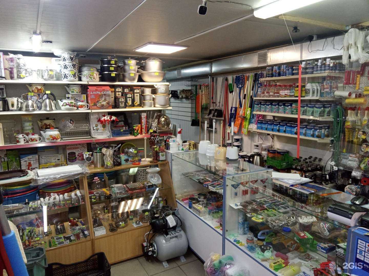 Отзывы на компанию Все для дома в Ульяновске c фото