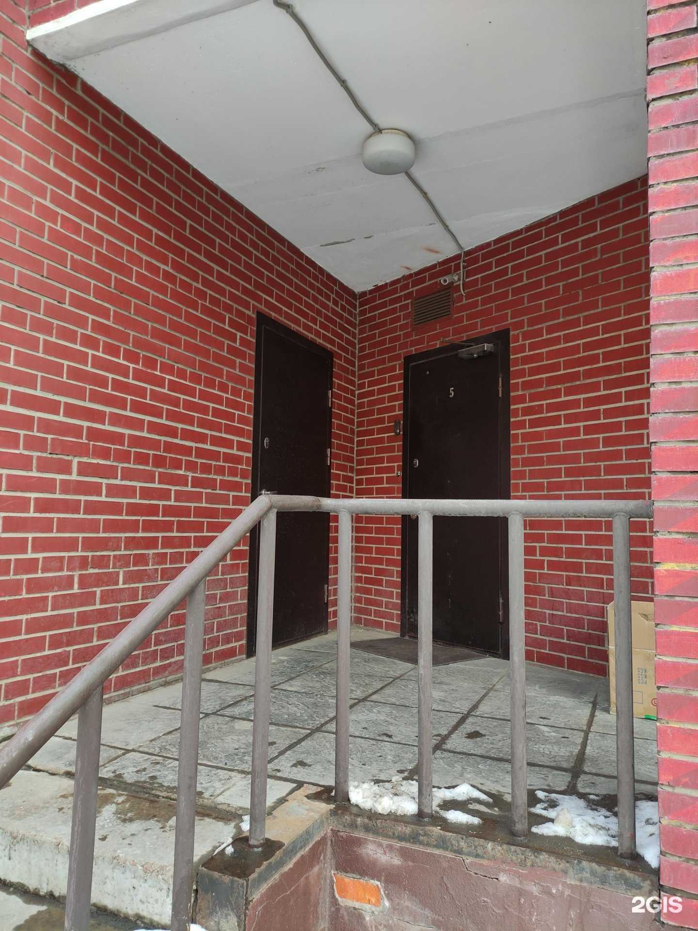 Отзывы на компанию Wesem.ru в Химках c фото