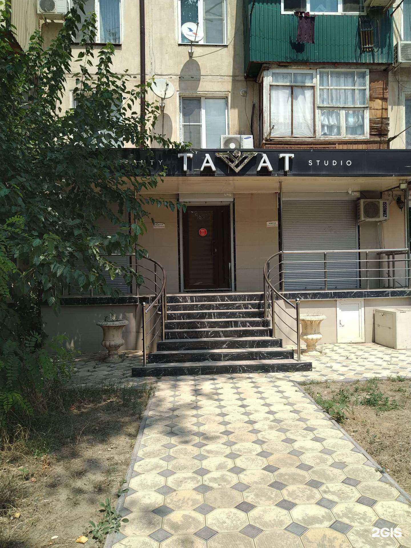 Отзывы на компанию Tavat в Махачкале c фото