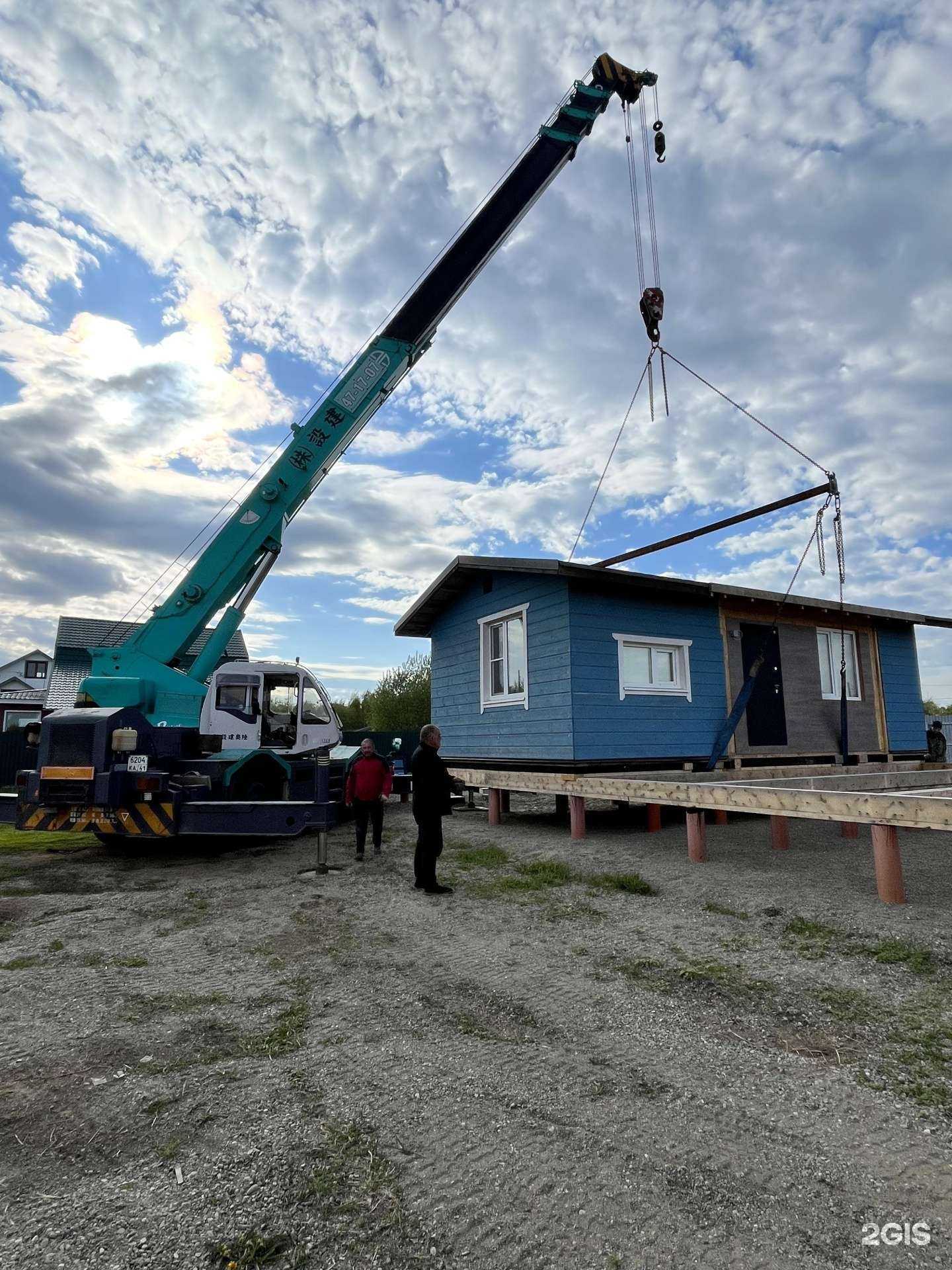 Отзывы на компанию Компания услуг грузоперевозок, эвакуации и автокрана в г. Елизово c фото