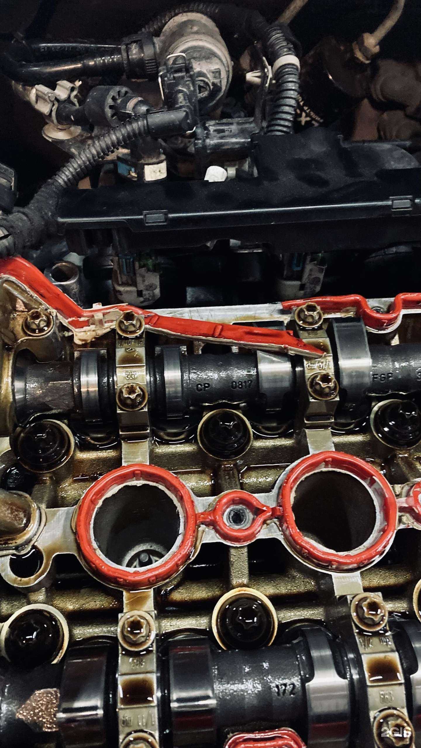 Отзывы на компанию Gm Service в Красноярске c фото