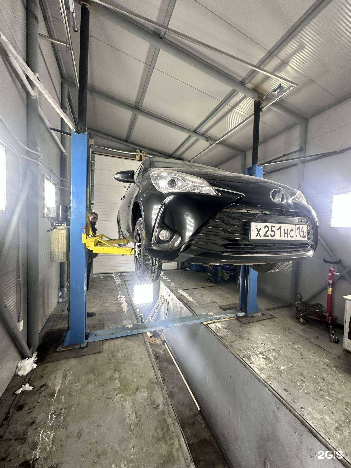 Отзывы на компанию  Master Car в Якутске c фото