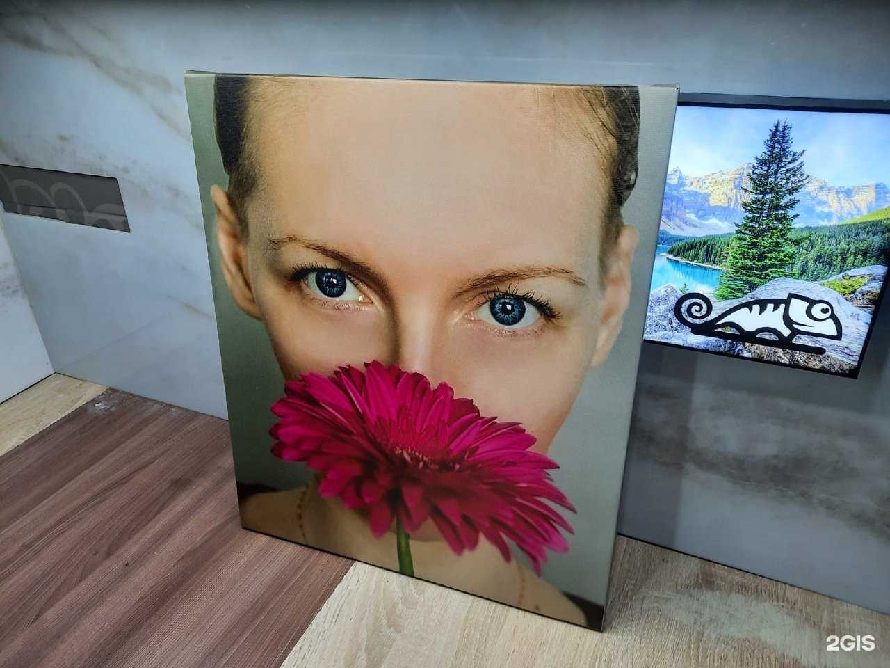 Отзывы на компанию Идея в г. Тольятти c фото