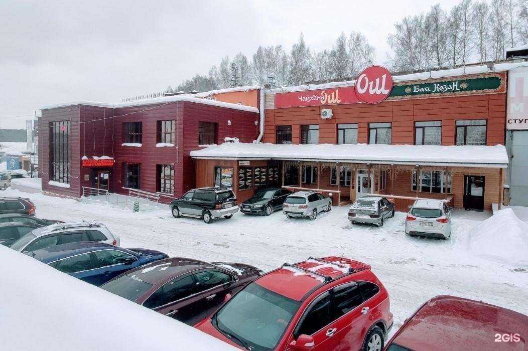 Отзывы на компанию Саянмрамор в Томске c фото - фотография 2 из 2