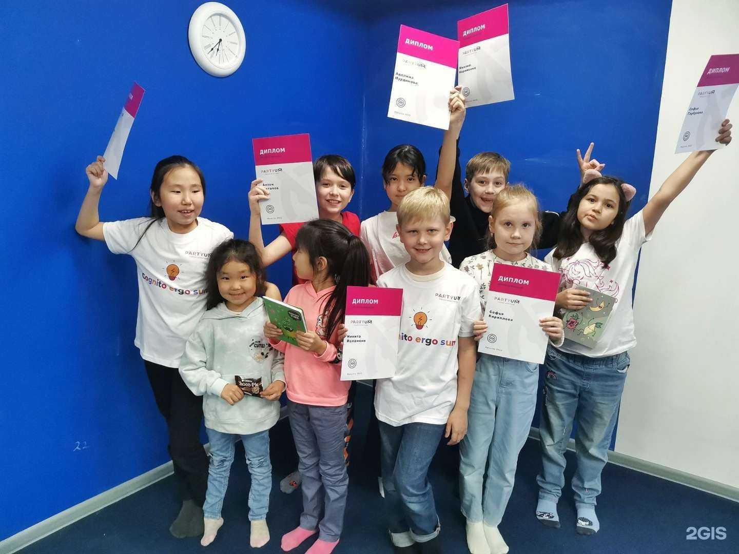 Отзывы на компанию Патиум в г. Чита c фото