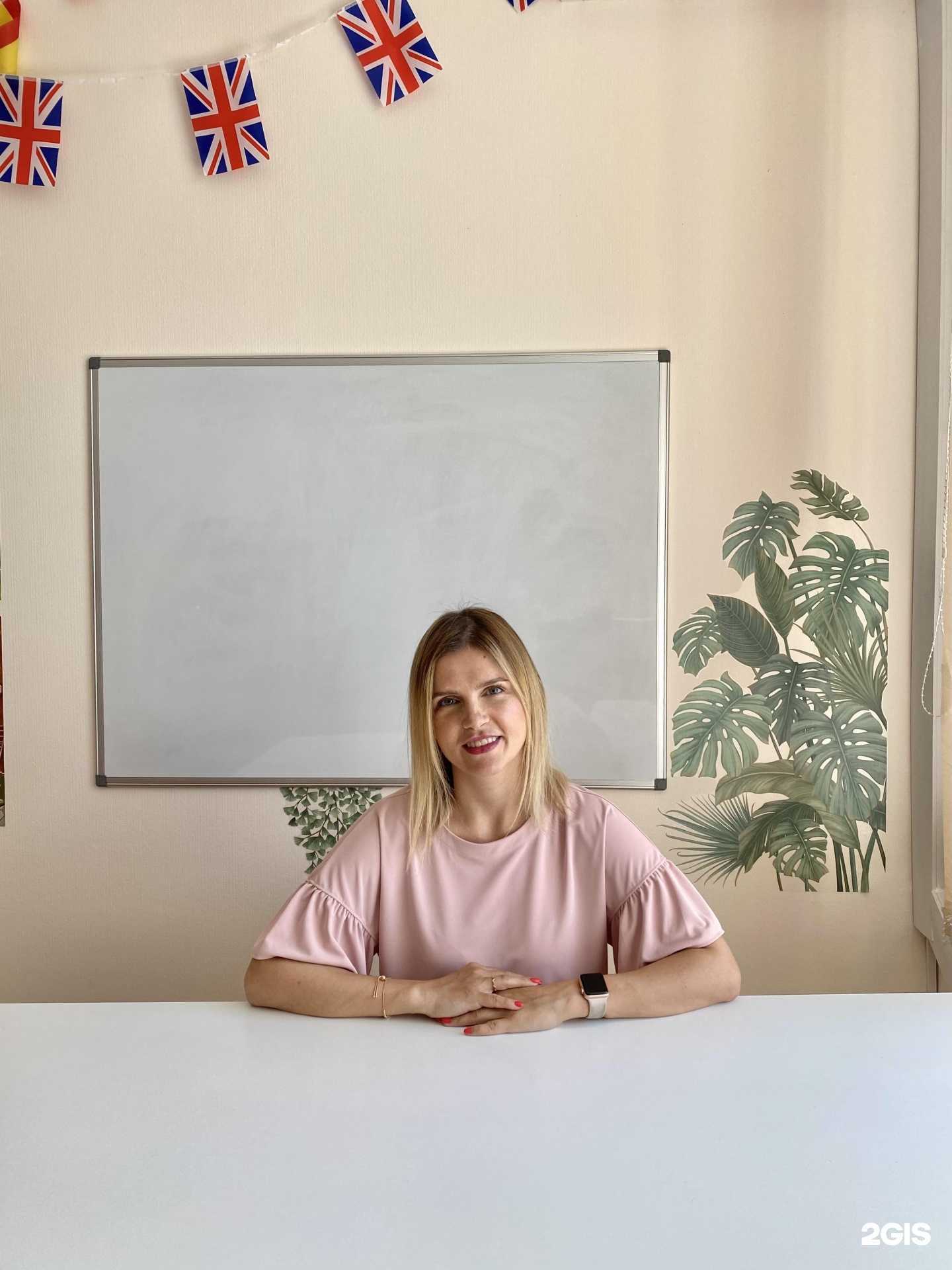 Отзывы на компанию Студия английского и испанского языков в Владимире c фото