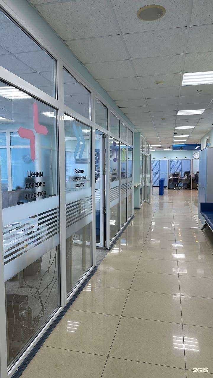 Отзывы на компанию ВСК в Твери c фото