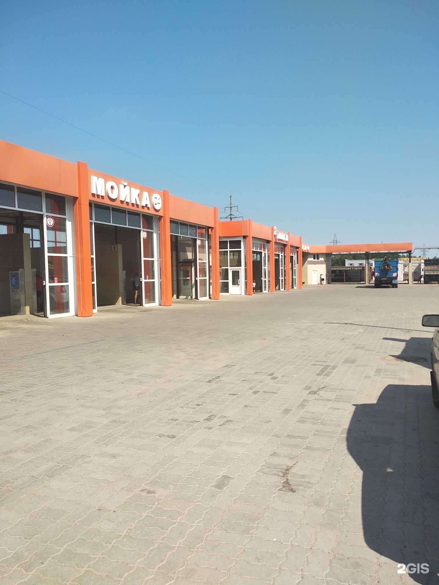 Отзывы на компанию Нептун в г. Смоленск c фото