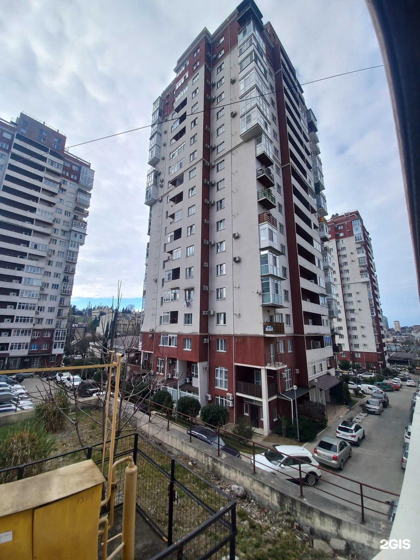 Отзывы на компанию City hostel в Сочи c фото - фотография 2 из 2