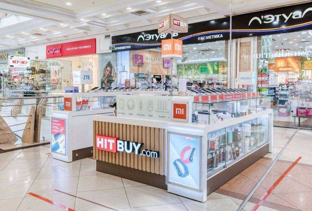 Отзывы на компанию Икспром-м в г. Отрадное c фото