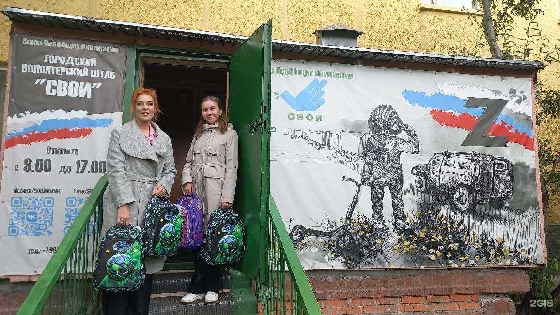 Отзывы на компанию Газпромбанк в Новом Уренгое c фото - фотография 2 из 2