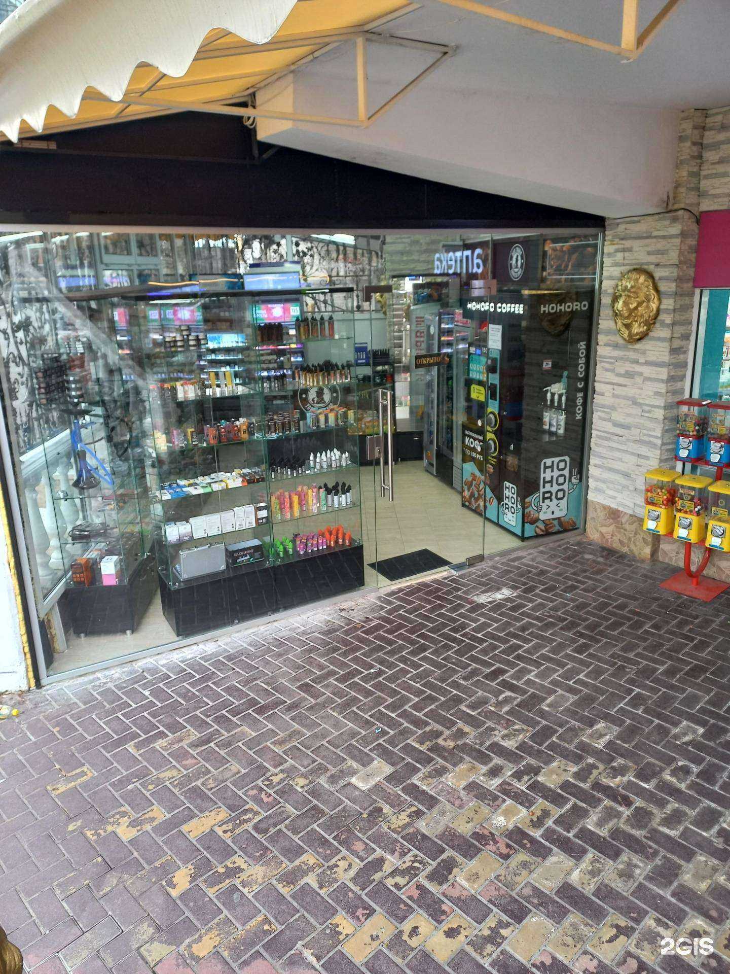 Отзывы на компанию Don Tabak в Сочи c фото