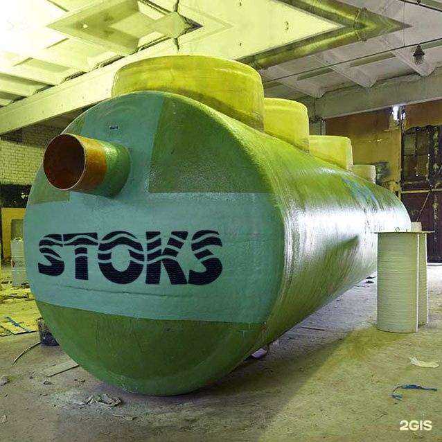 Отзывы на компанию Модуль в Ярославле c фото