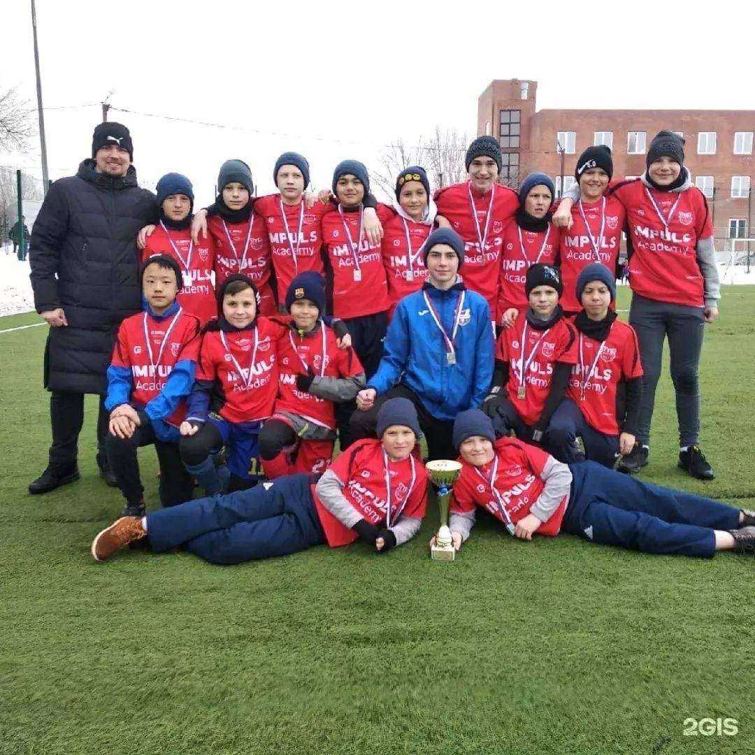 Отзывы на компанию Импульс в Самаре c фото