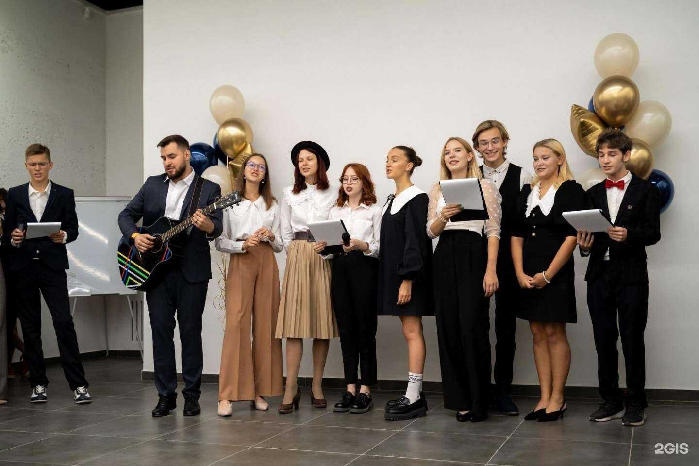 Отзывы на компанию Академия Профиль в г. Воронеж c фото