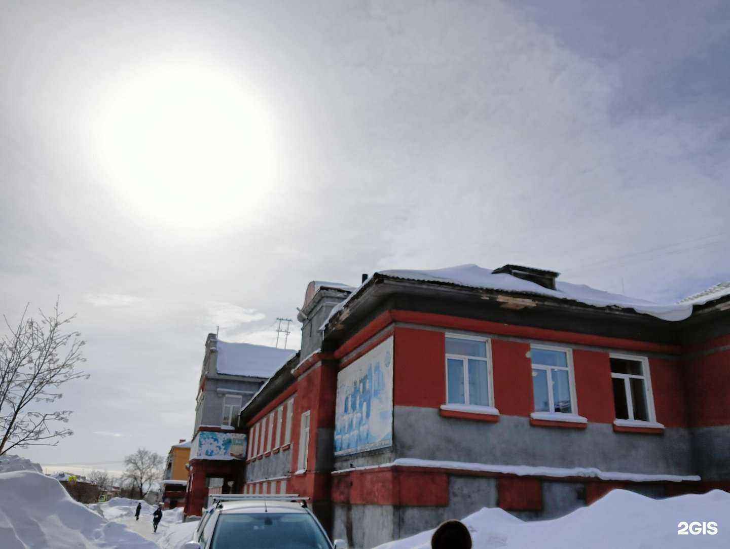 Отзывы на компанию Компания в г. Прокопьевск c фото