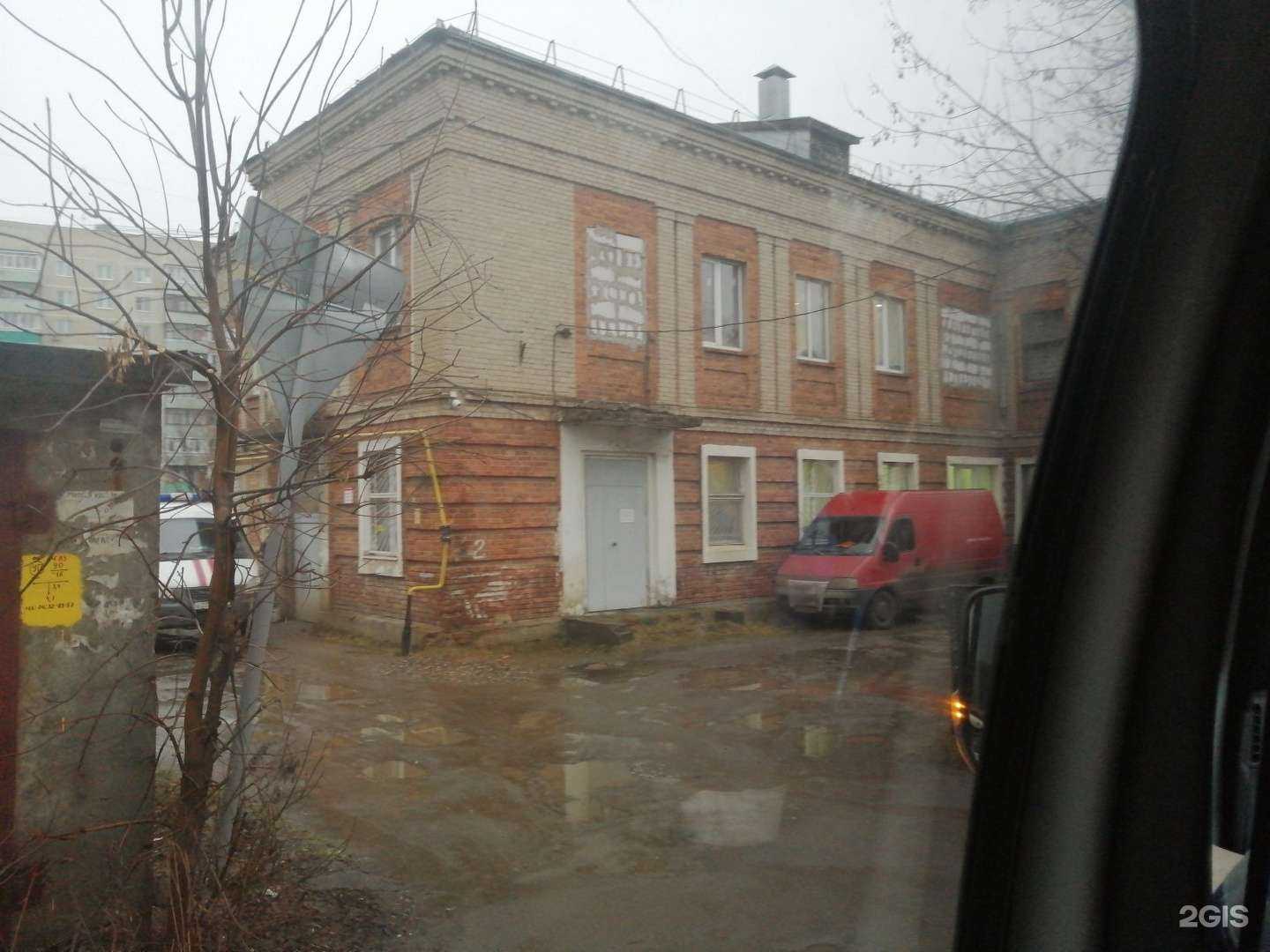 Отзывы на компанию Салют в Иванове c фото - фотография 2 из 2