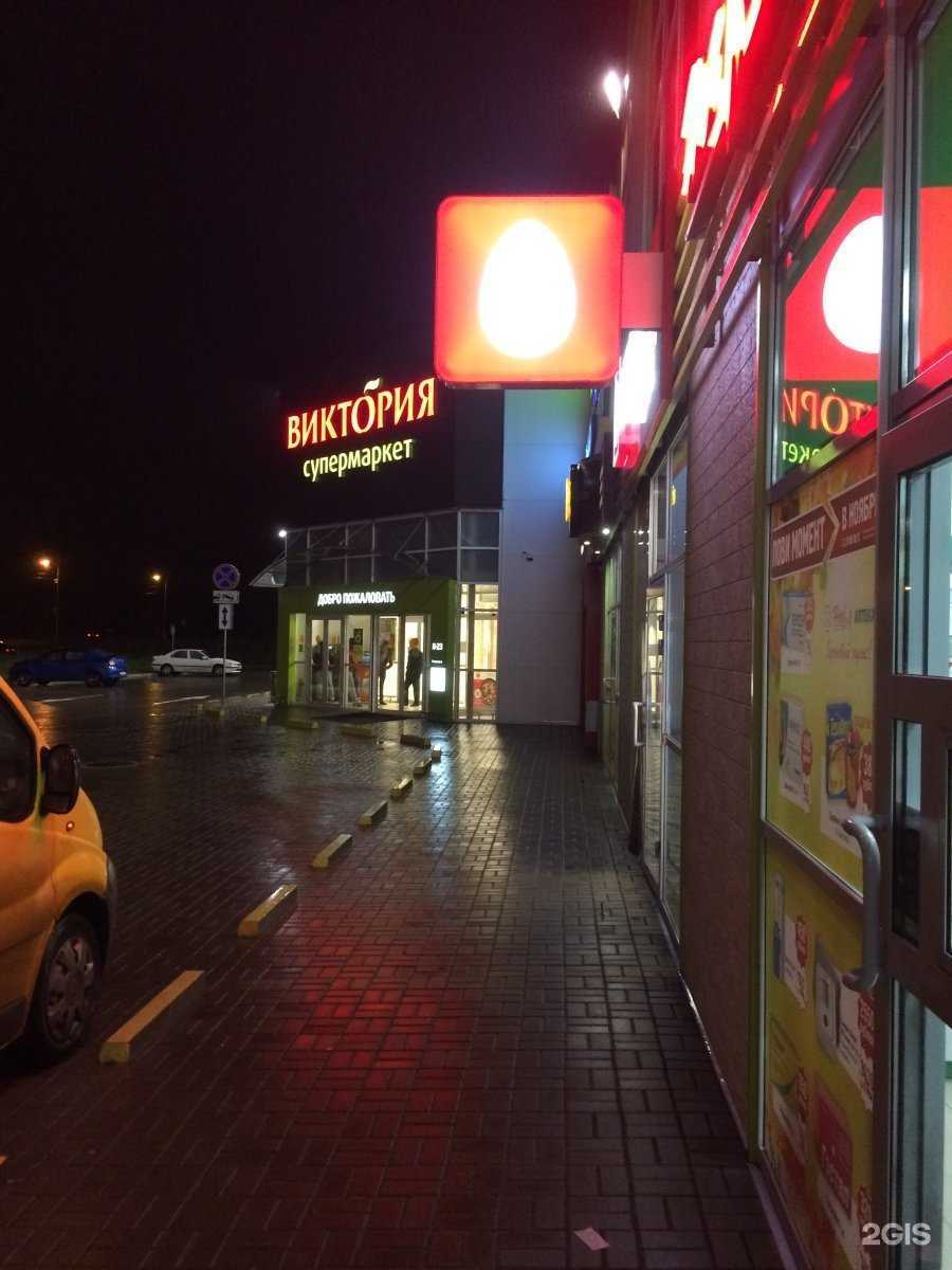 Отзывы на компанию Boutique №8 в Калининграде c фото - фотография 2 из 2