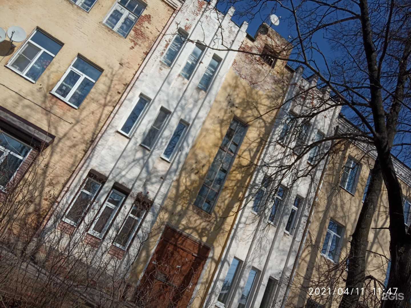 Отзывы на компанию Татуировочная #1 в Коврове c фото