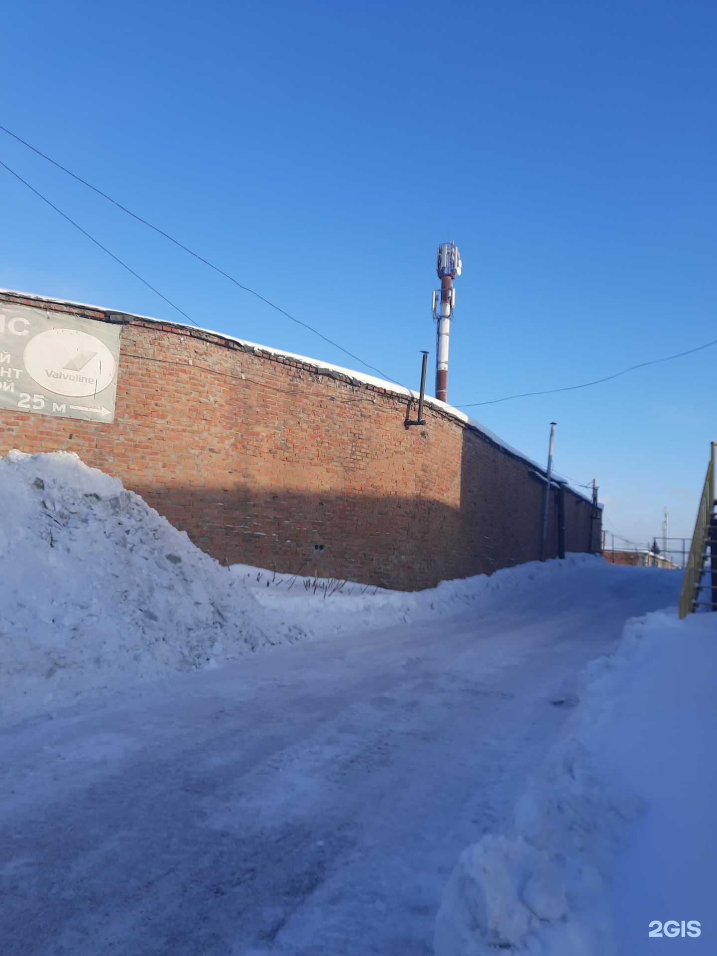 Отзывы на компанию Рапсодия в Новосибирске c фото - фотография 2 из 2