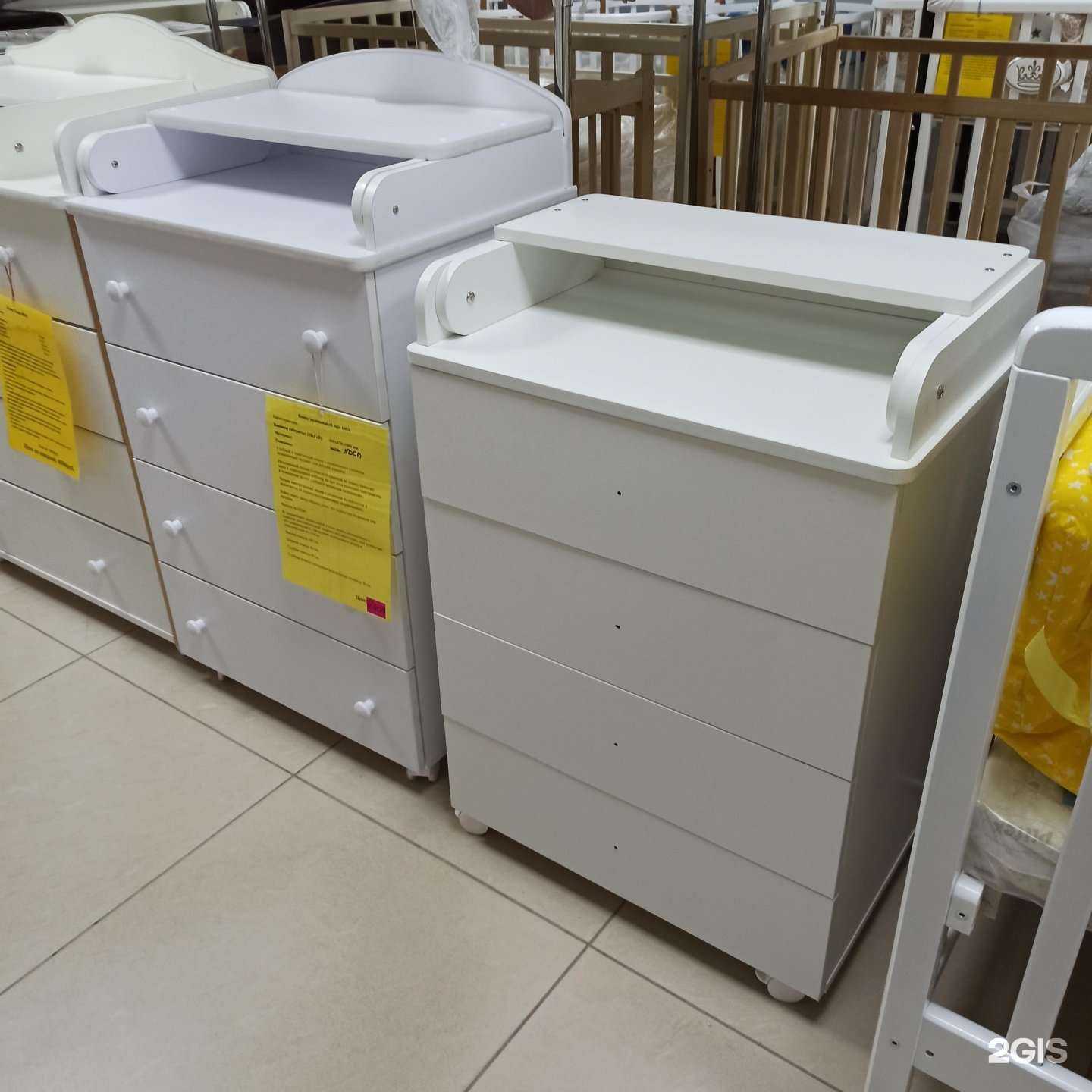 Отзывы на компанию Дети30.ру в Астрахани c фото