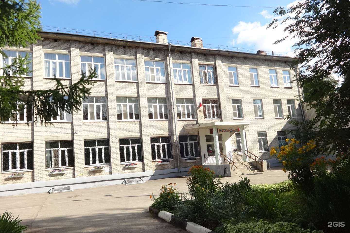 Отзывы на компанию Школа №107 в Нижнем Новгороде c фото